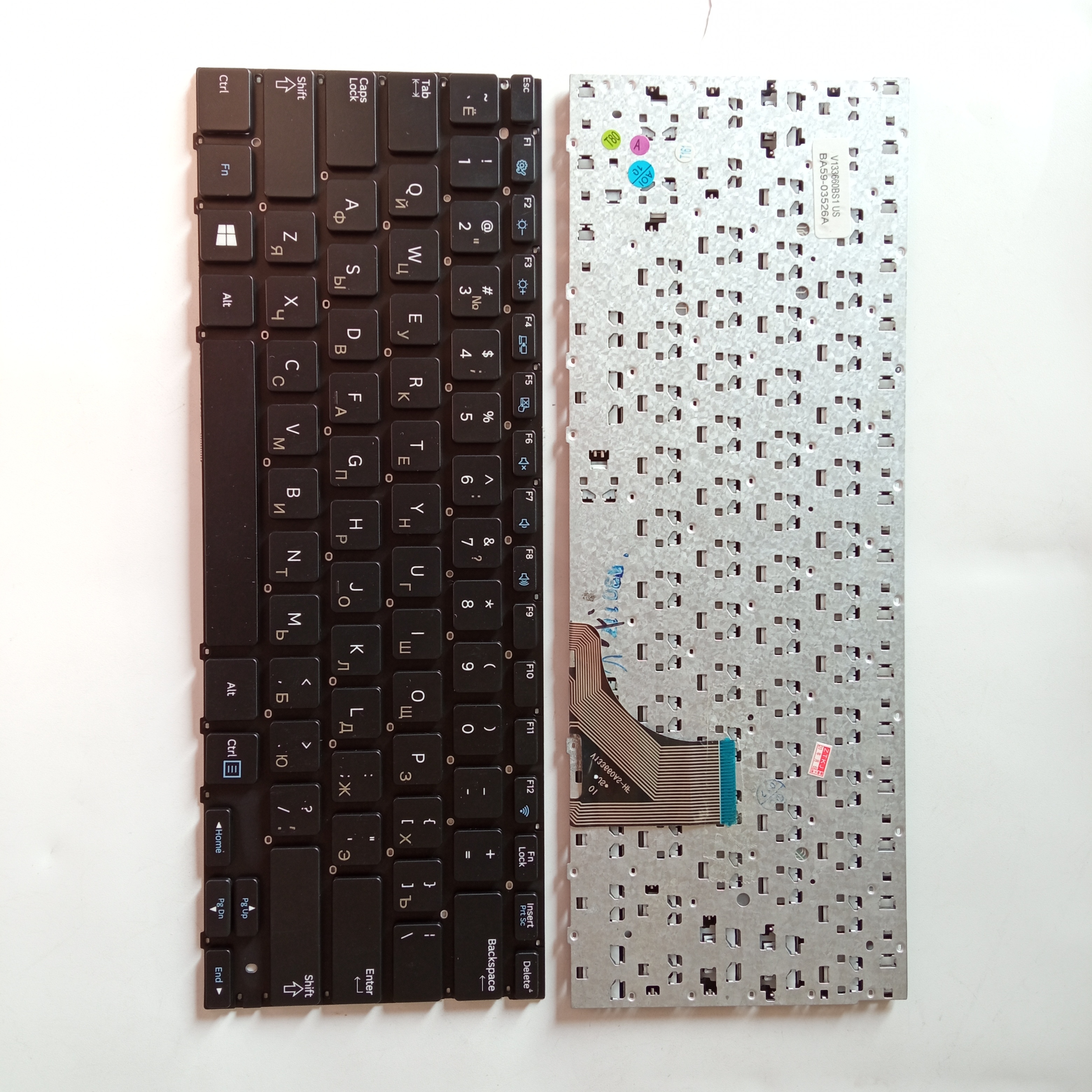 Picture of New Replacement Laptop Keyboard For SAMSUNG 530U3C BLACK RU Layout